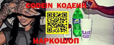 мяу мяу кристалл Малоярославец