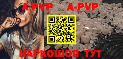 гидропоника Малгобек