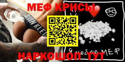 гидропоника Малгобек