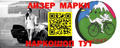 твердый Мариинск
