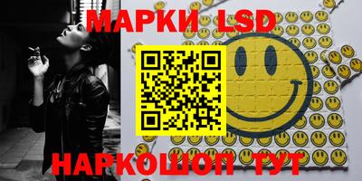 гидропоника Малгобек