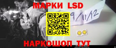 гидропоника Малгобек