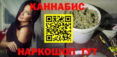 гидропоника Малгобек