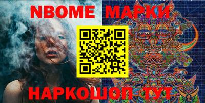 мяу мяу кристалл Малоярославец
