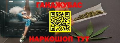 твердый Мариинск