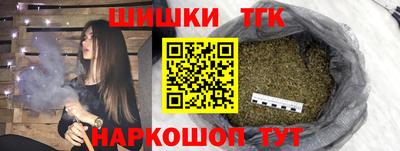 мяу мяу кристалл Малоярославец