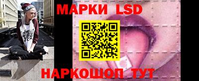 твердый Мариинск