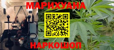твердый Мариинск