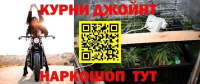 твердый Мариинск