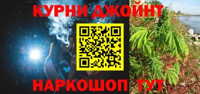 твердый Мариинск