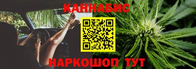 гидропоника Малгобек