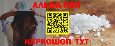 гидропоника Малгобек