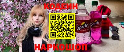 гидропоника Малгобек