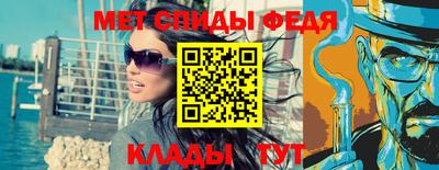 гидропоника Малгобек