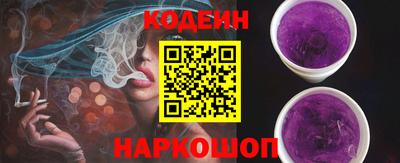 мяу мяу кристалл Малоярославец