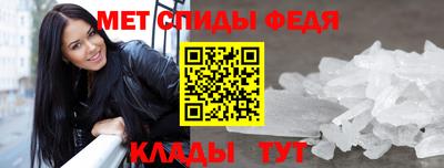 твердый Мариинск