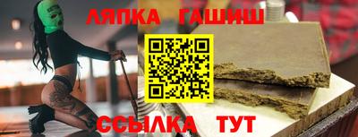 мяу мяу кристалл Малоярославец