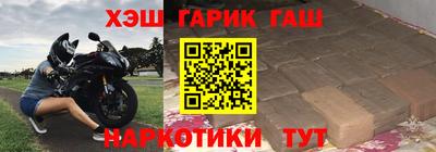 твердый Мариинск