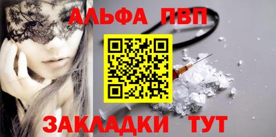 гидропоника Малгобек