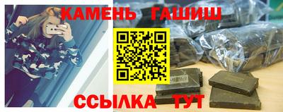 гидропоника Малгобек