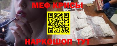 гидропоника Малгобек