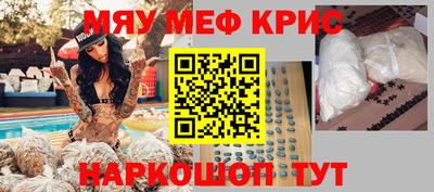 гидропоника Малгобек