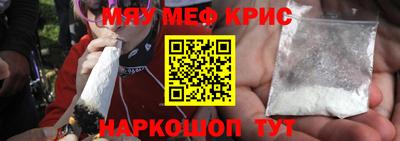 гидропоника Малгобек